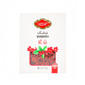 گلستان زرشک 200گ