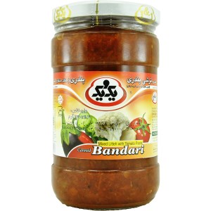 ترشی بندری 630 گرم یک ویک