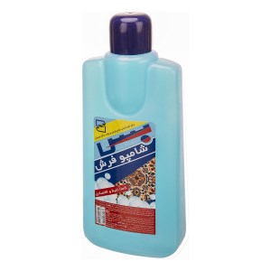 شامپو فرش 1000 بس