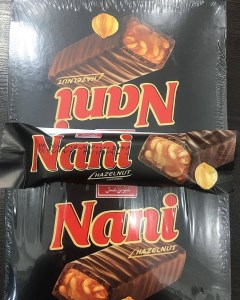 شیرین عسل نانی مغزدار فندقی