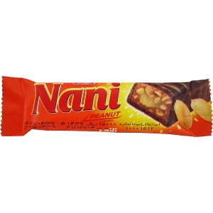 شیرین عسل شکلات مغزدار کاراملی بادام زمینی 40گ