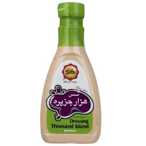 سس هزار جزیره 440 گرم بهروز