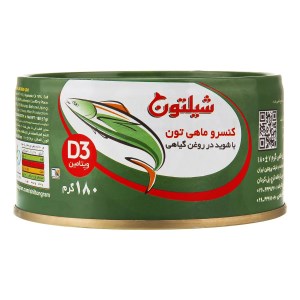 شیلتون کنسرو ماهی شویدی 180گ