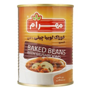 مهرام کنسرو لوبیا چیتی با قارچ 400 گ