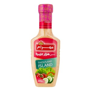 سس هزار جزیره 450 گرم مهرام