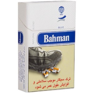 بهمن سیگار اولترا آبی