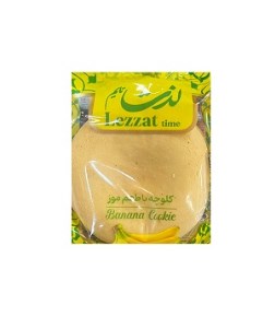 لذت کلوچه موزی 100گ