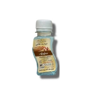 استون مروارید