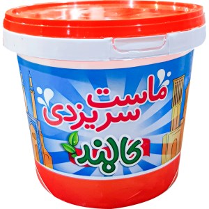 کالمند ماست پر چرب 1.5گ