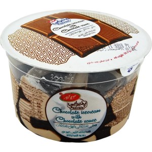 کاله بستنی پذیرایی شکلاتی500گ