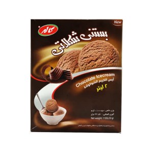 بستنی پاکتی 2 لیتر شکلاتی کاله