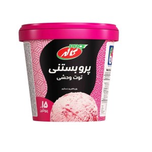 کاله بستنی لیوانی توت وحشی 100 گ