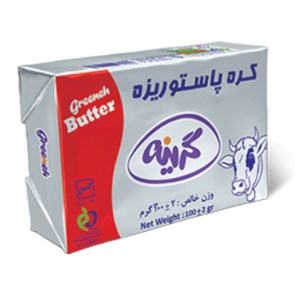 گرینه کره حیوانی 200 گرم