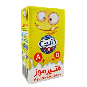 دنت شیر موز 125ml