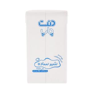 شیر ساده غنی شده 125 سی سی دنت