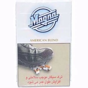 مگنا سیگار اولترا
