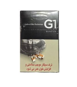 جی وان سیگار مشکی (QUANTUM) جی وان سیگار مشکی (QUANTUM)