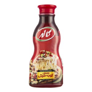 کاله سس کچاپ 630گ