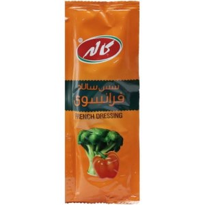 سس فرانسوی تک نفره کاله