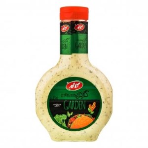 کاله سس گاردن 440گ