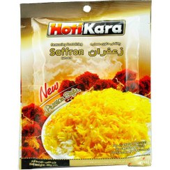 گلستان پودر عصاره زعفران 40 گرمی هاتی کارا