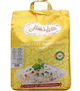 هزاردستان برنج هندی 10ک