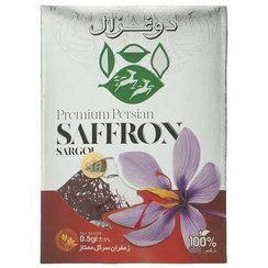 زعفران رشته ای بریده ممتاز دوغزال 0.5 گ زعفران رشته ای بریده ممتاز دوغزال 0.5 گ
