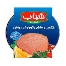 شباب تن ماهی 180گ