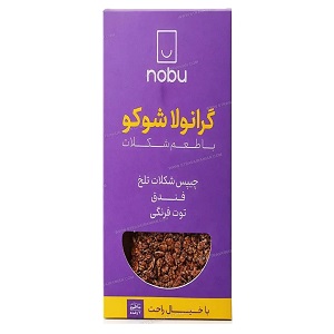 نوبو گرانولا شوکو 200 گرم
