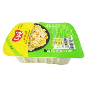 آرمیتا انواع سالاد الویه 450گ