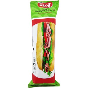 آرمیتا ساندویچ انواع