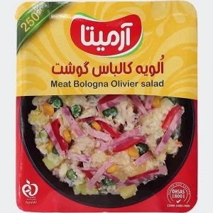 ارمیتا سالاد انواع 250گ