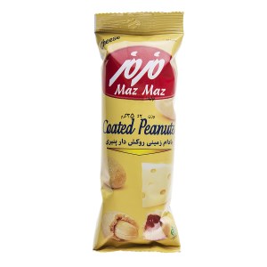 مزمز بادام زمینی روکشدار پنیری