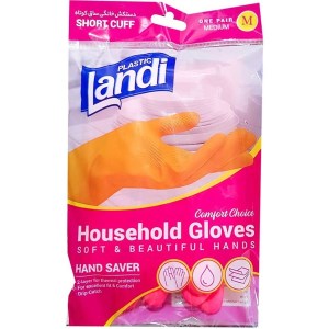 لندی دستکش خانگی ساق کوتاه متوسط