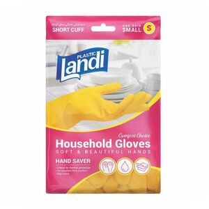 لندی دستکش ساق کوتاه سایز بزرگ