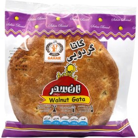 مینی گاتا گردویی سحر
