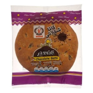 مینی گاتا شکلاتی سحر
