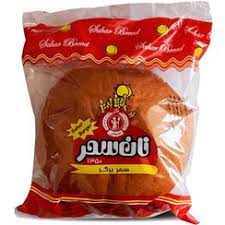 نان همبرگر پروتئین و فیبر 95 گرم سحر نان همبرگر پروتئین و فیبر 95 گرم سحر