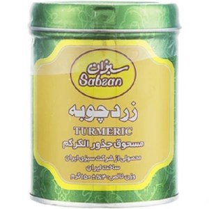 سبزان زردچوبه قوطی 150گ