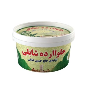 شابلی حلوا ارده 800 گ