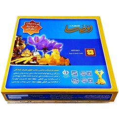 پرده نبات (زمرد)1.900 کیلو گرم افضلی