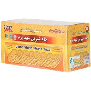 بیسکویت 2207 جام شیرین نرگسی