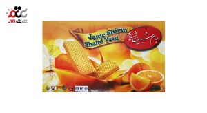 ویفر 500 گرم جام شیرین
