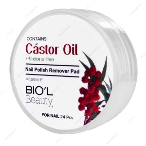 بیول پدلاک پاککن 24برگی