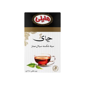 هایلی چای ساده 450 گ