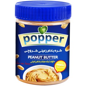 پوپر کره بادام زمینی کرانچی 345گ