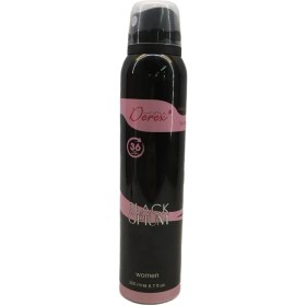 دریکس اسپری بدن 200 میل ( بلک اوپیوم )