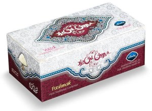 پشمک جعبه 450 گرم ( شیرینی سنتی یزد )
