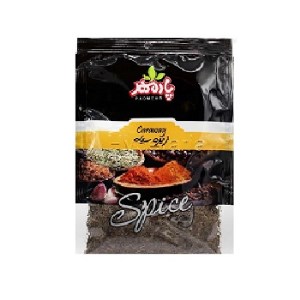 پادمهر زیره سیاه 50 گرم