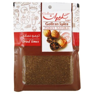 گلیران پودر لیموعمانی75گ